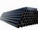 Hadica - tyč 6 m HDPE PE-100 1,0 MPa 40 x 2,4 mm - Foto0